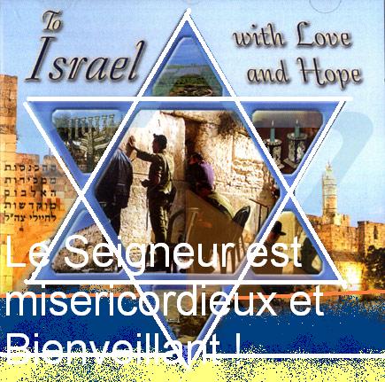 Le Seigneur est bienveillant et misericordieux . bonjour bienvenue